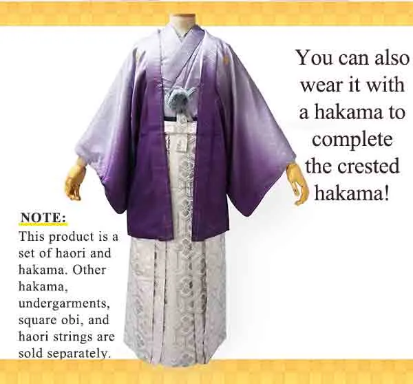 Men's Formal Kimono and Crested Haori Coat 2-Piece Set ＜Purple blur＞